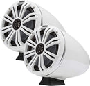 Kicker Coaxial Tower System 46KMFC8