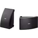 Yamaha NS-AW592 50-Watt Indoor/Outdoor Speaker