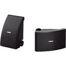 Yamaha NS-AW392 Indoor/Outdoor Speaker