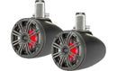 Kicker 45KMTC65 Coaxial Tower System
