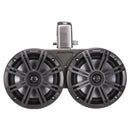 Kicker 45KMTDC65W Coaxial Tower System - Installations Unlimited
