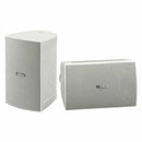 Yamaha NS-AW294 (W) (Pair) 50-Watt Outdoor Speaker, White - Installations Unlimited