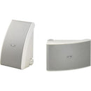 Yamaha NS-AW592 (W) 50-Watt Indoor/Outdoor Speaker, White - Installations Unlimited